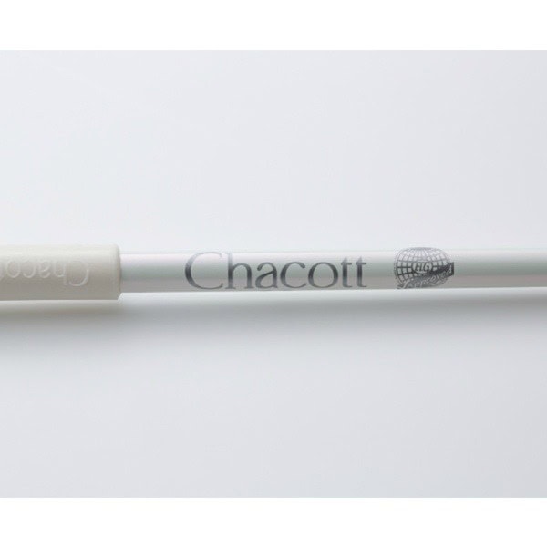 Chacott nauhakeppi 60 cm - Image 2